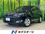 HARRIER 2WD