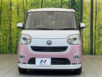 MOVE canbus