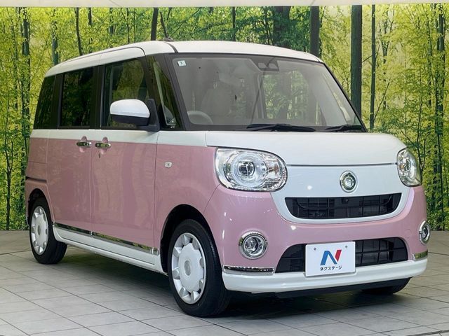 MOVE canbus