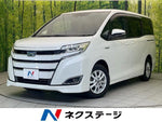 NOAH HYBRID