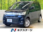 WAGON R STINGRAY