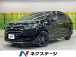 ODYSSEY e:HEV