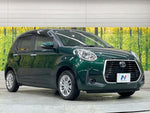 PASSO