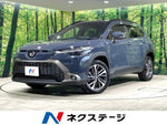 COROLLA CROSS HYBRID