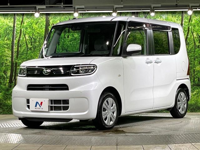 TANTO