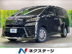 VELLFIRE  HYBRID 4WD