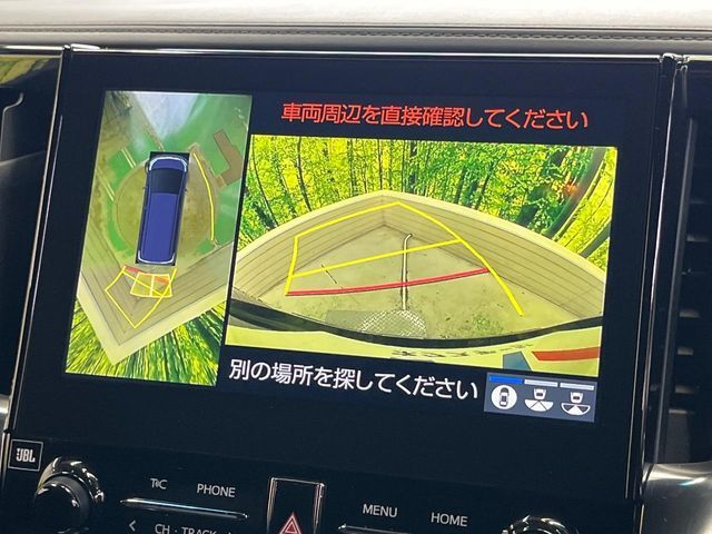 VELLFIRE  HYBRID 4WD