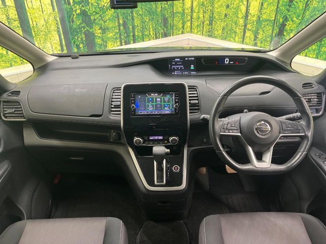 SERENA  S-HYBRID