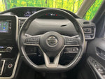 SERENA  S-HYBRID