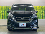 SERENA  S-HYBRID