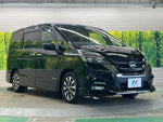 SERENA  S-HYBRID