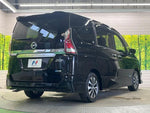 SERENA  S-HYBRID