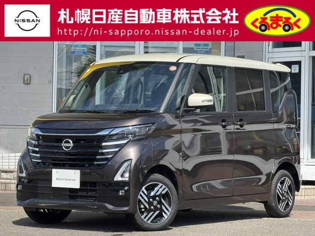 ROOX 4WD