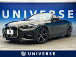 BMW 4series open