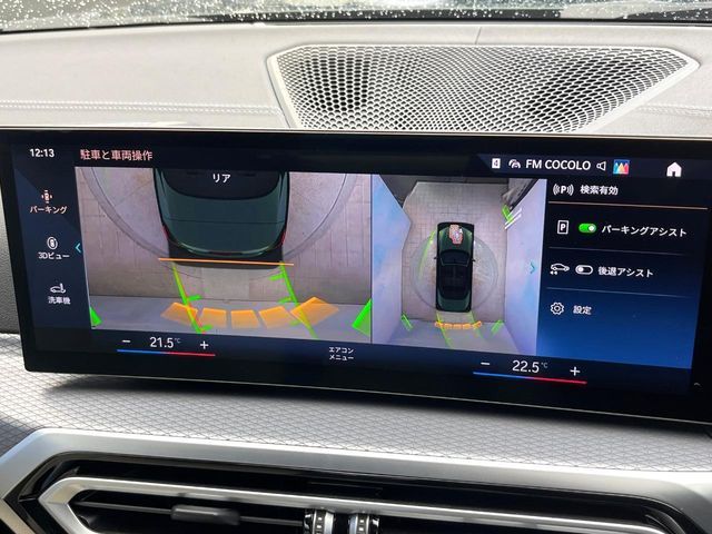 BMW 4series open