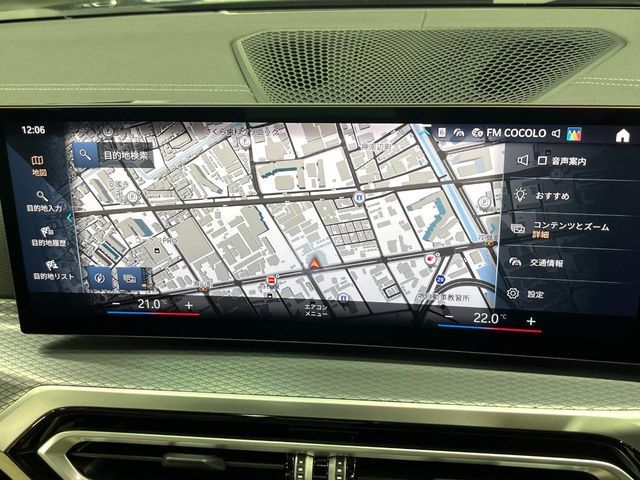 BMW 4series open