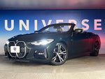 BMW 4series open