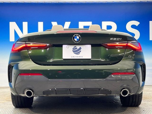 BMW 4series open