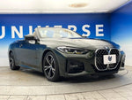 BMW 4series open