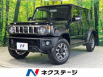 JIMNY NOMADE
