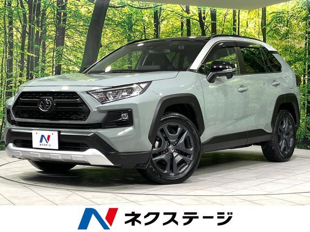 RAV4 4WD