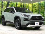RAV4 4WD