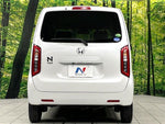 N-WGN 4WD