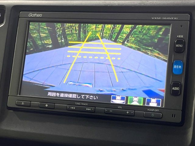 N-WGN 4WD