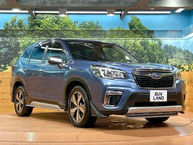FORESTER