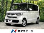 N BOX 4WD