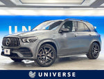 MERCEDES AMG GLE class HYBRID