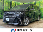 ALPHARD hybrid