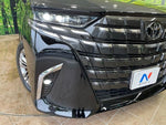ALPHARD hybrid