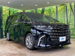 ALPHARD hybrid
