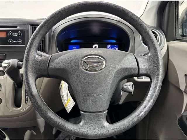 MIRA e:S 4WD