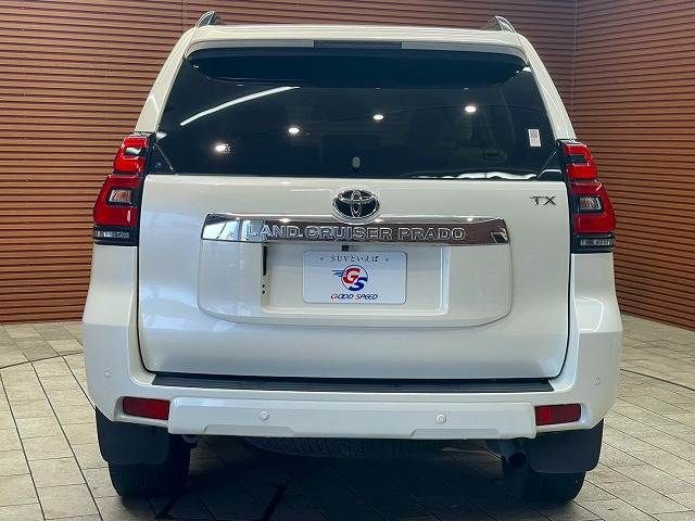 LANDCRUISER PRADO