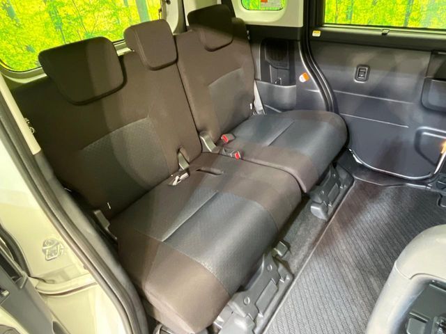 ROOMY