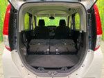 ROOMY