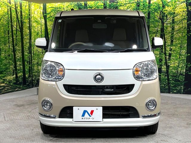 MOVE canbus
