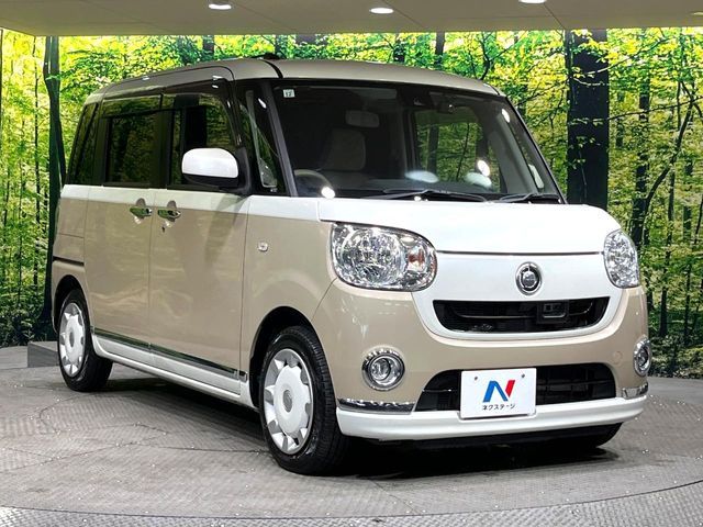 MOVE canbus