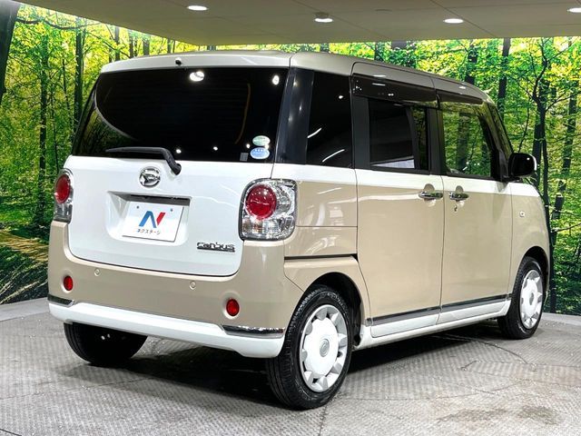 MOVE canbus