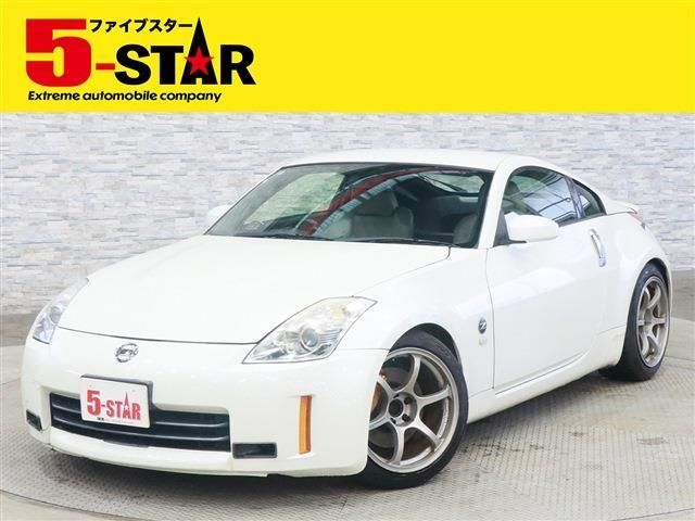 FAIRLADY Z