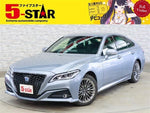 CROWN sedan hybrid