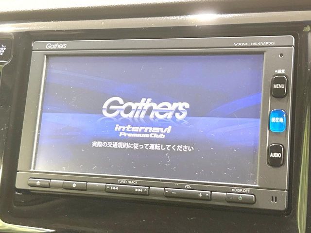N-WGN