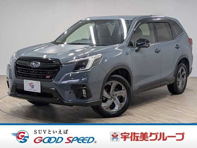 FORESTER