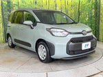 SIENTA HYBRID