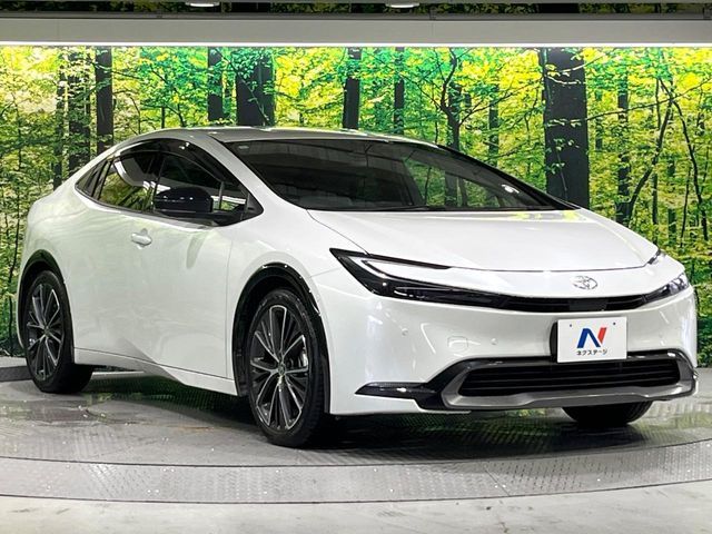 PRIUS