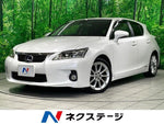 LEXUS CT200h