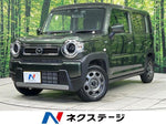 FLAIR CROSSOVER 4WD