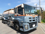 GIGA